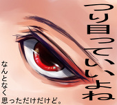 さヲさん。＠ついったーはじめた