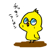 おすかぁ168