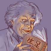 エメット・ブラウン