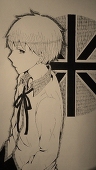Usui Takumi