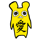 山丘りく