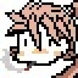 しらあい