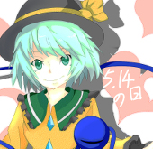 のんの