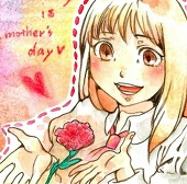 美華