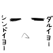 まさお