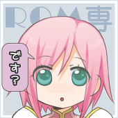ゆつき