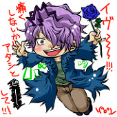 めぐちよ