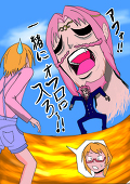 裕