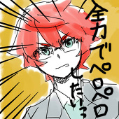 ゆず子
