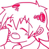 ひかげ