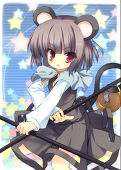 Nazrin