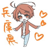 あめすけ