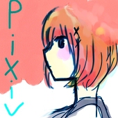 緒子
