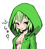 なふ