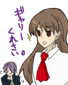 まる
