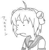 ひょにる