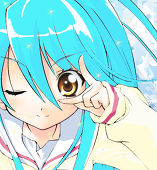 Ain