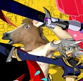 プロフェッサーAz