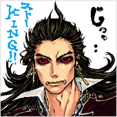 黒克