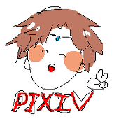 なまえはない