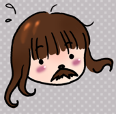 kimerin