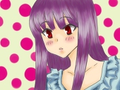 るの