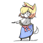 初広いたと