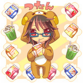 抹茶の人