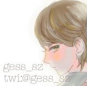 gess_sz