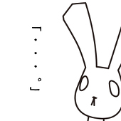 ごりらきっく