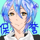 大和