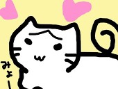 かいう