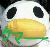 らーゆ