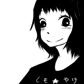 りょく