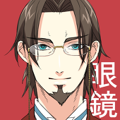 砂糖