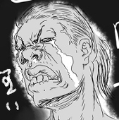 王11