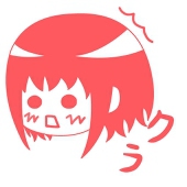 ☆クラ☆