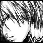 Arumo