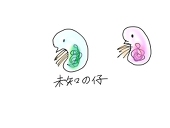 オムライス