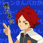 あめ