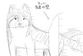 コウ兵