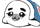 はん
