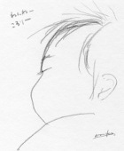 あきら