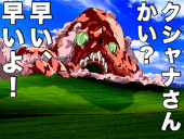 セーガン◇マイピクさん募集中