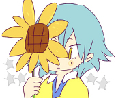 モカチャ