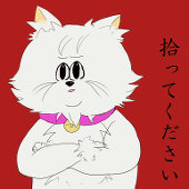 バルバロイ