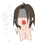 バニラP