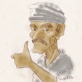 anpontan