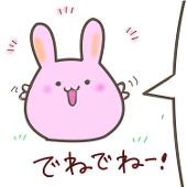 モンちゃん