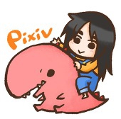 かりん糖花(とうか)